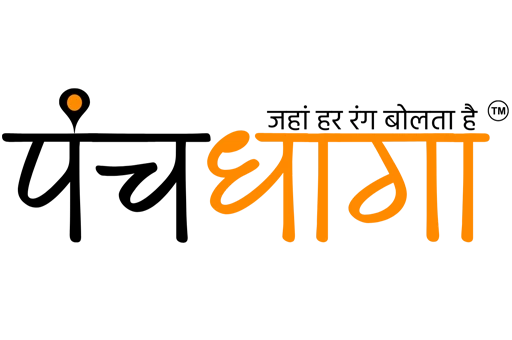 Panch Dhaga
